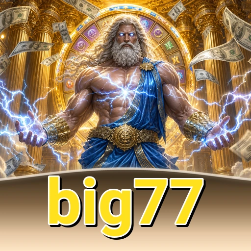 Gambar diagnosis akses regional big77 di Indonesia